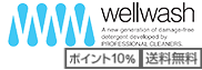 送料無料、ポイント10%